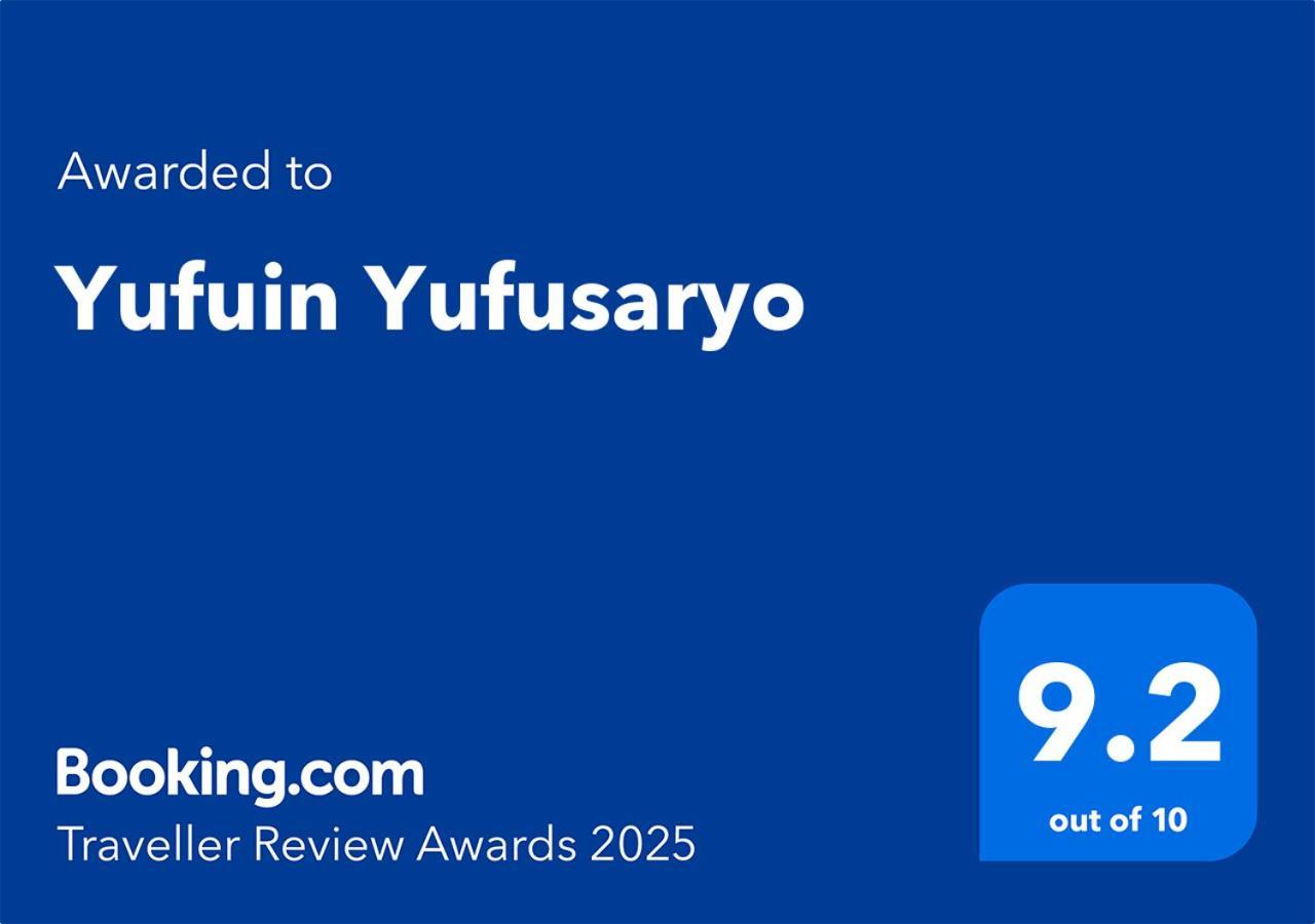 Yufuin Yufusaryo Екстер'єр фото